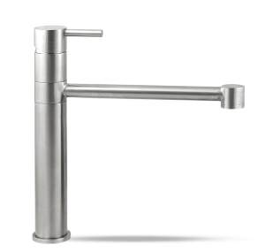 Kitchen Κουζίνας